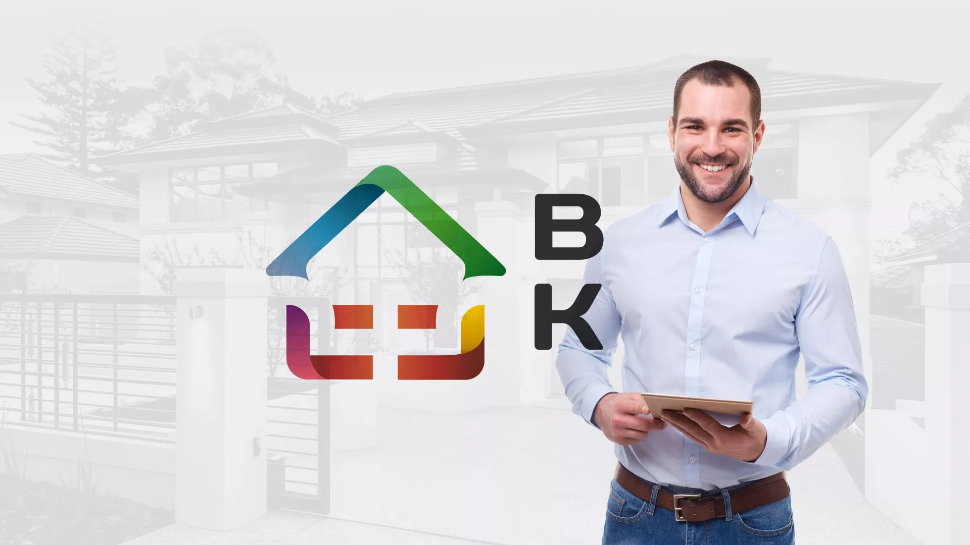 Разработка сайта производственной компании «Корунд» в Углегорске