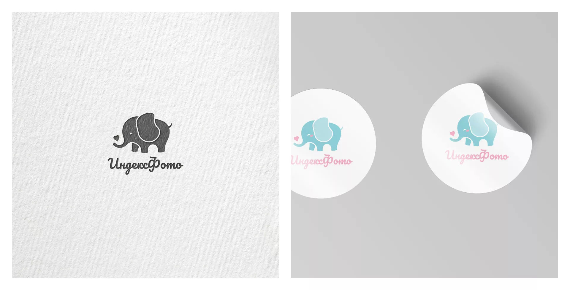 Создание логотипа компании «Индекс Фото» в Углегорске