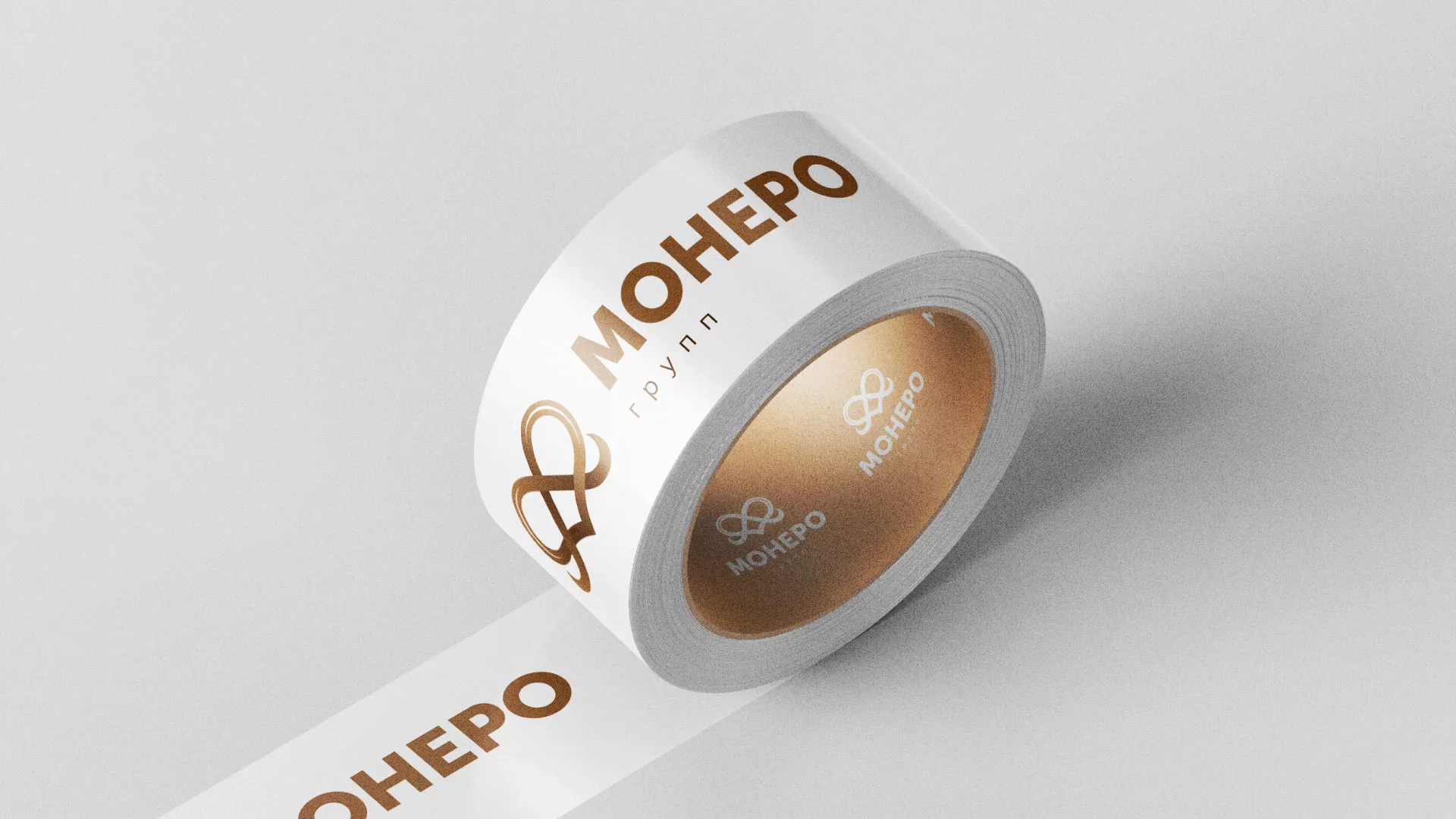 Создание логотипа компании «Монеро групп» в Углегорске