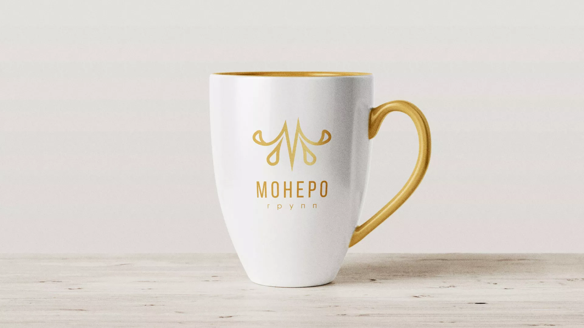 Разработка логотипа для кондитерской в Углегорске