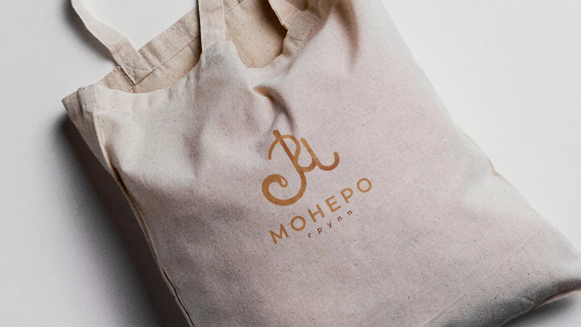 Создание логотипа кондитерской в Углегорске