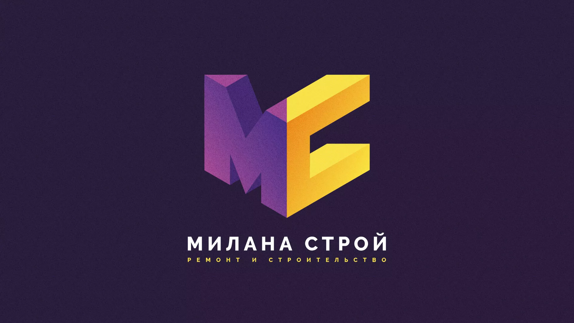 Разработка сайта строительной компании «Милана-Строй» в Углегорске