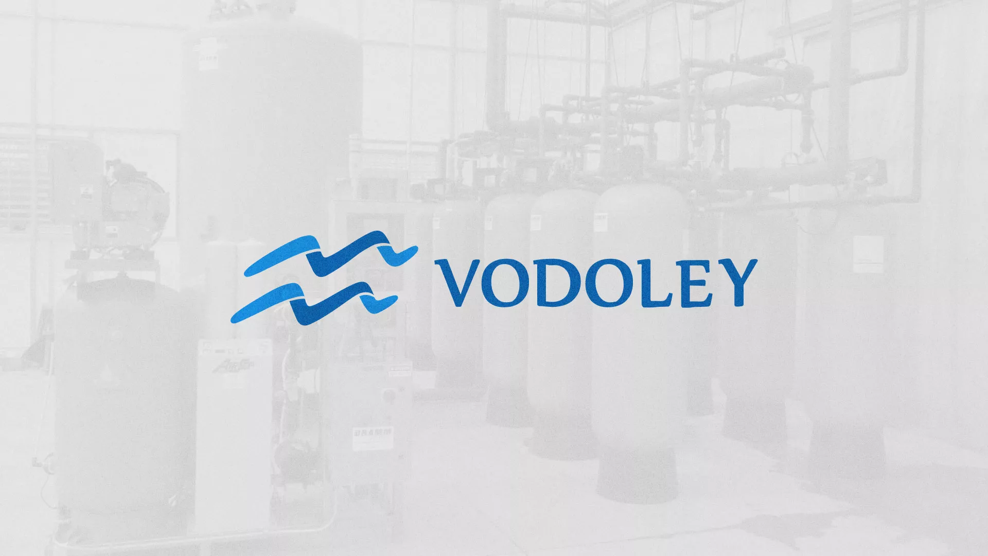 Создание интернет-магазина «Водолей» по продаже фильтров очистных сооружений в Углегорске