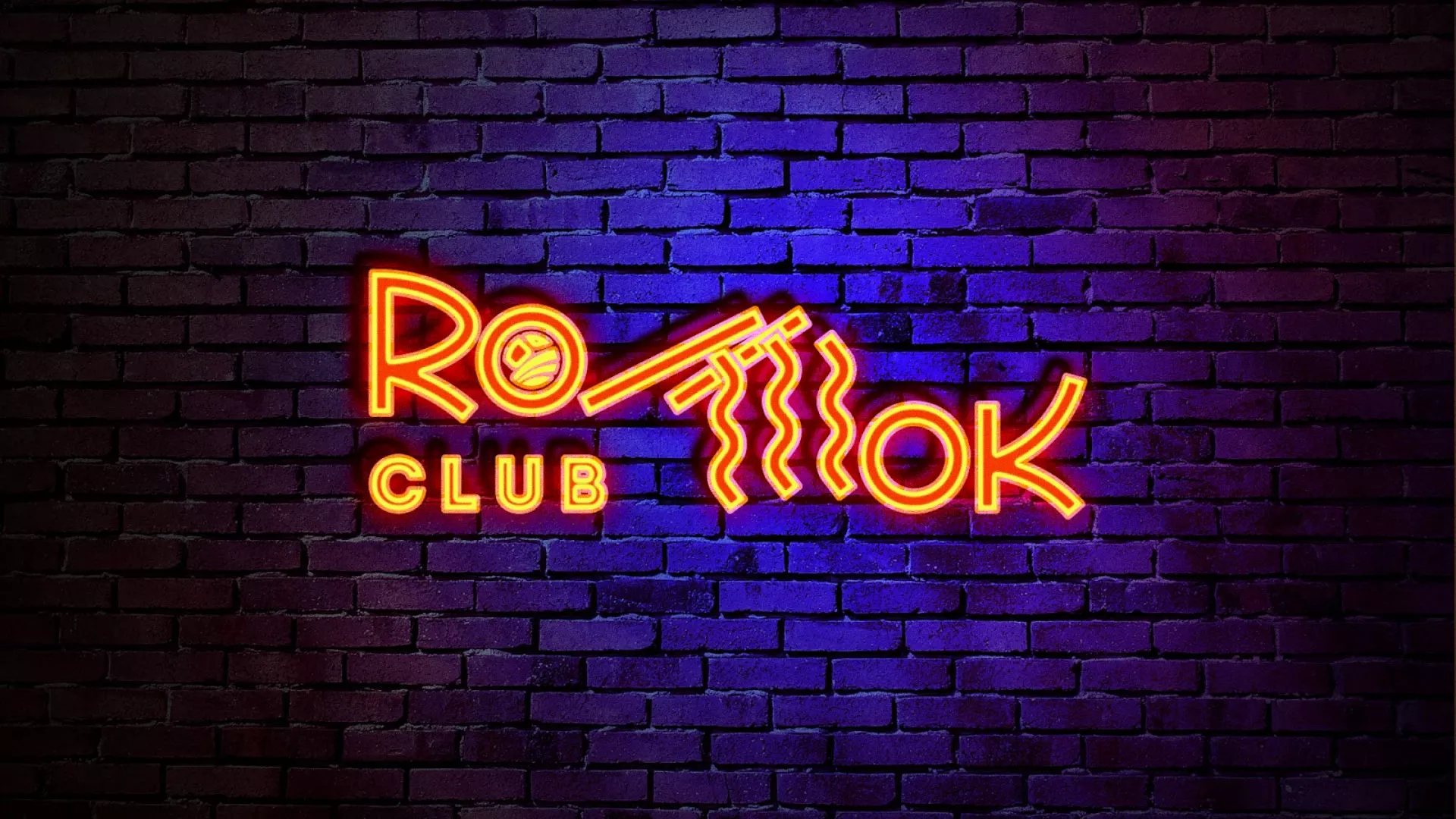 Разработка светящейся интерьерной вывески суши-бара «Roll Wok Club» в Углегорске