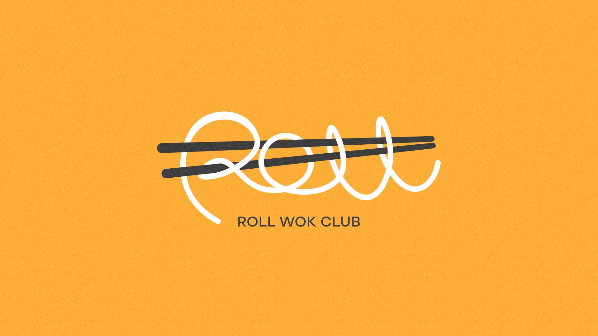 Создание дизайна упаковки суши-бара «Roll Wok Club» в Углегорске